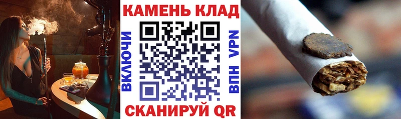 Купить Бошки Шишки Кокаин АМФ Кетамин Меф Болхов