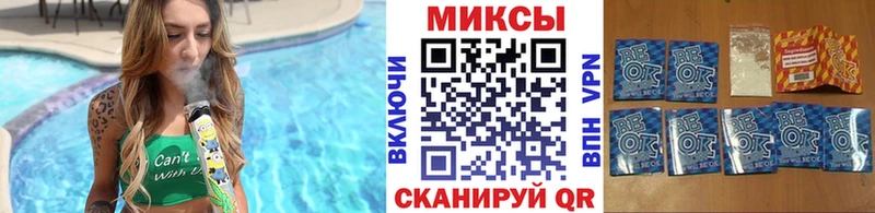 Купить закладки  Болхов  Бутират 99% 