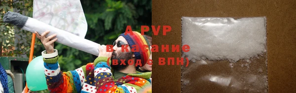 скорость Богородицк