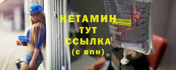 скорость Богородицк