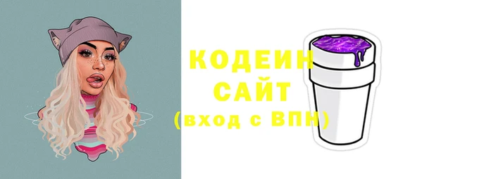 соль ск Богданович