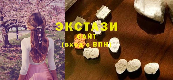 скорость Богородицк