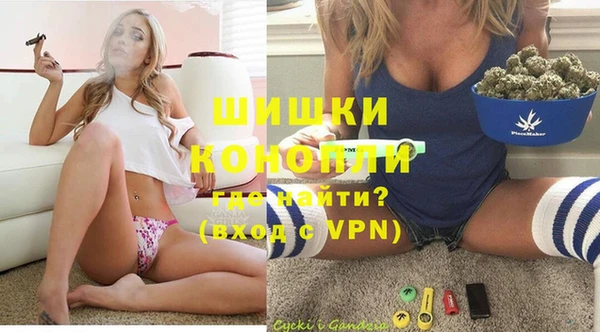 каннабис Белоозёрский