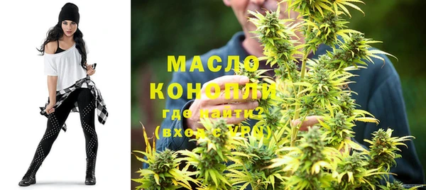 скорость Богородицк