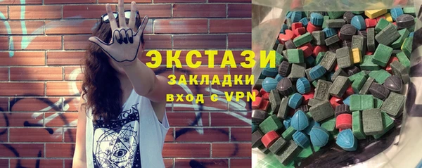 скорость Богородицк