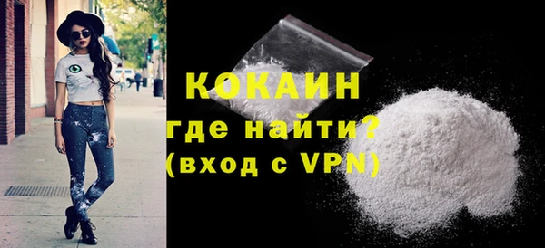 скорость Богородицк