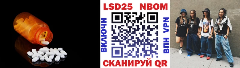 ЛСД экстази ecstasy  Купить  Болхов 